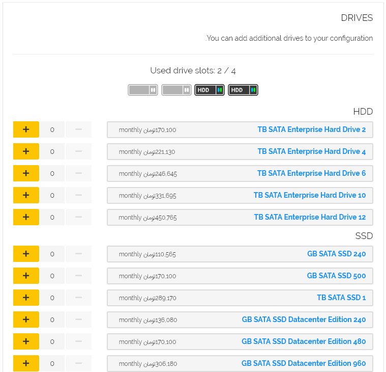  LIST BOX HETZNER Hostbaran.com