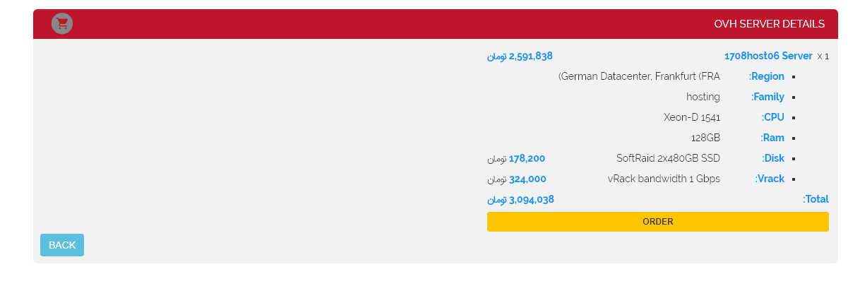 OVH BILL hostbaran.com.png