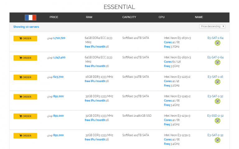 SO YOU START SERVER LIST hostbaran.com