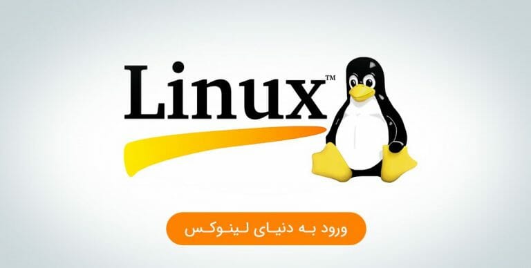 linuxPic